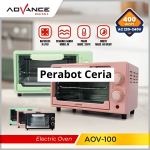 Oven Listrik 9 Liter AOV-100 ADVANCE